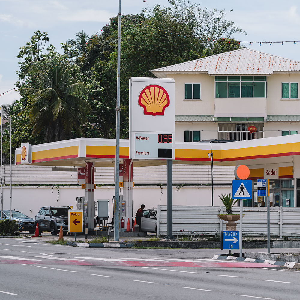汶萊自由行-加油站