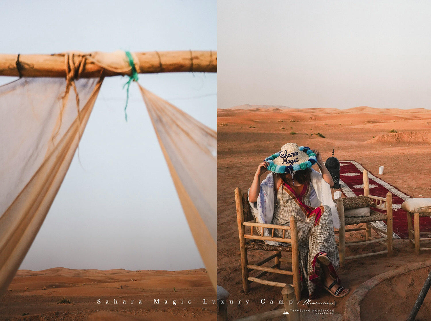 摩洛哥住宿|Sahara Magic Luxury Camp 撒哈拉魔力奢華帳篷營區,沙漠、星夜、日落駱駝,極致浪漫的摩洛哥旅宿體驗 - 第9張圖