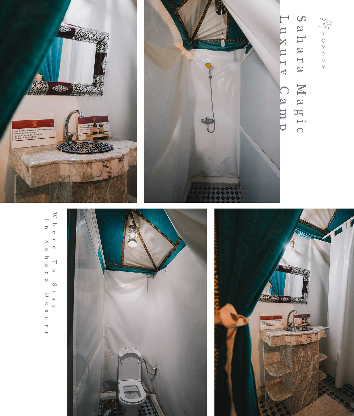 摩洛哥住宿|Sahara Magic Luxury Camp 撒哈拉魔力奢華帳篷營區,沙漠、星夜、日落駱駝,極致浪漫的摩洛哥旅宿體驗 - 第29張圖