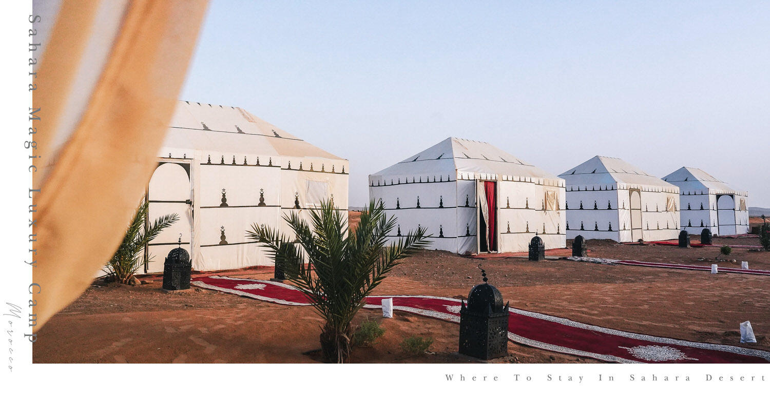 摩洛哥住宿|Sahara Magic Luxury Camp 撒哈拉魔力奢華帳篷營區,沙漠、星夜、日落駱駝,極致浪漫的摩洛哥旅宿體驗 - 第13張圖