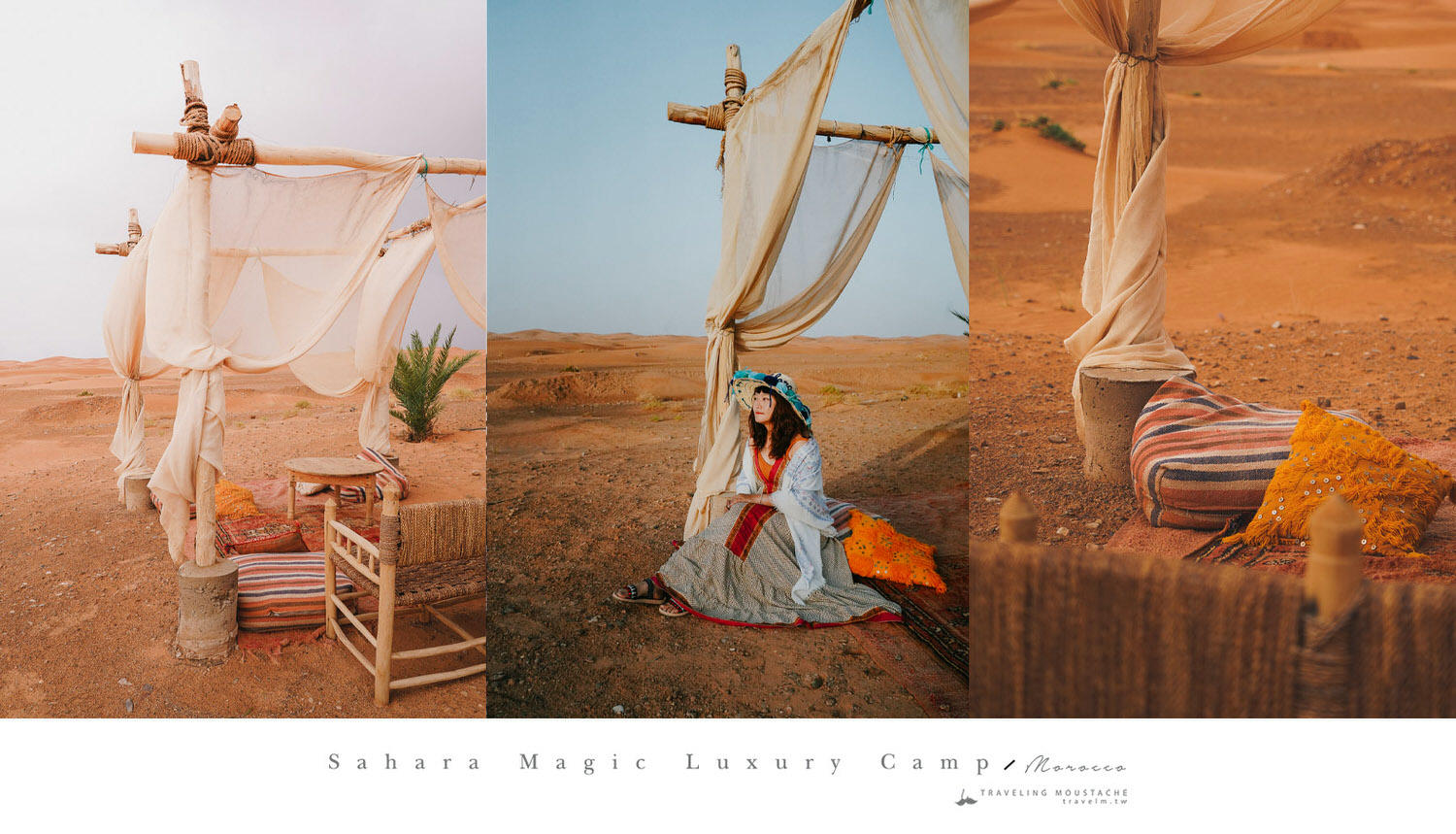 摩洛哥住宿|Sahara Magic Luxury Camp 撒哈拉魔力奢華帳篷營區,沙漠、星夜、日落駱駝,極致浪漫的摩洛哥旅宿體驗 - 第20張圖