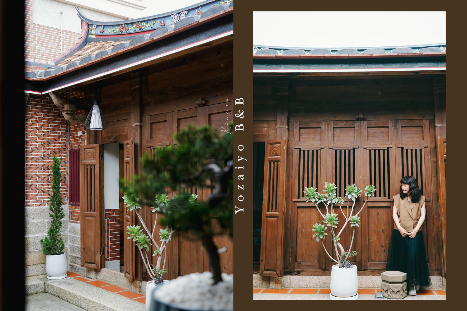 金門住宿推薦|悠哉悠古厝民宿:燕尾下入眠,融合傳統與現代的舒適古厝住宿體驗。還有金門排隊名店當早餐。 - 第12張圖