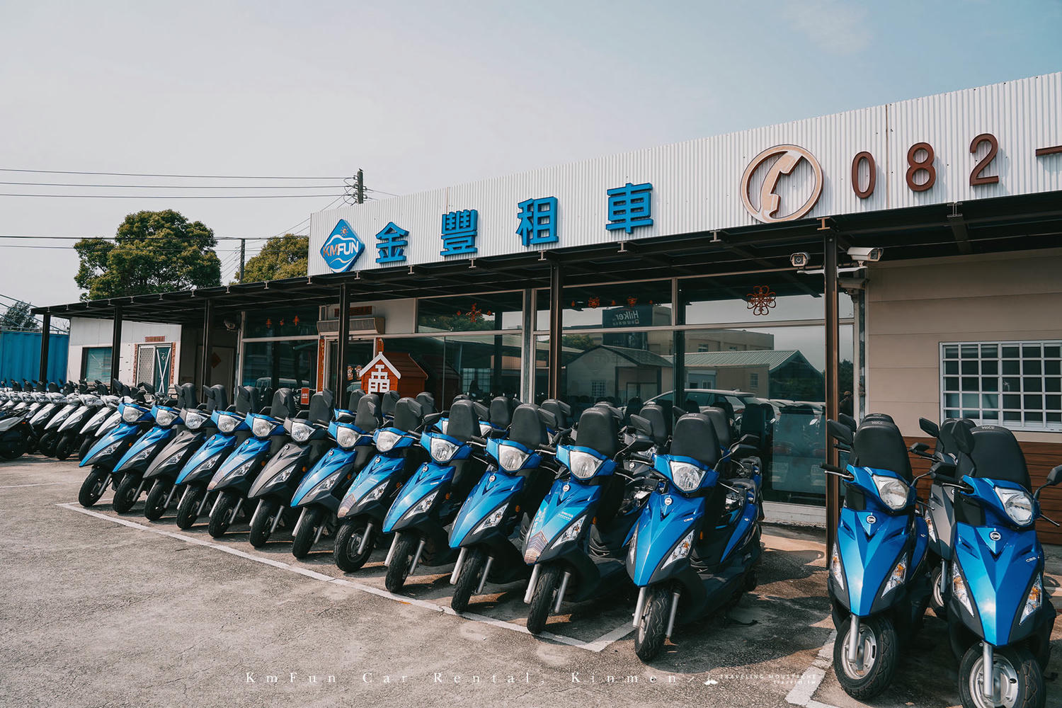 金門租車推薦|金豐租車:金門機場輕鬆取還車,完整租車流程與注意事項。輸入專屬折扣碼享九折優惠。 - 第20張圖