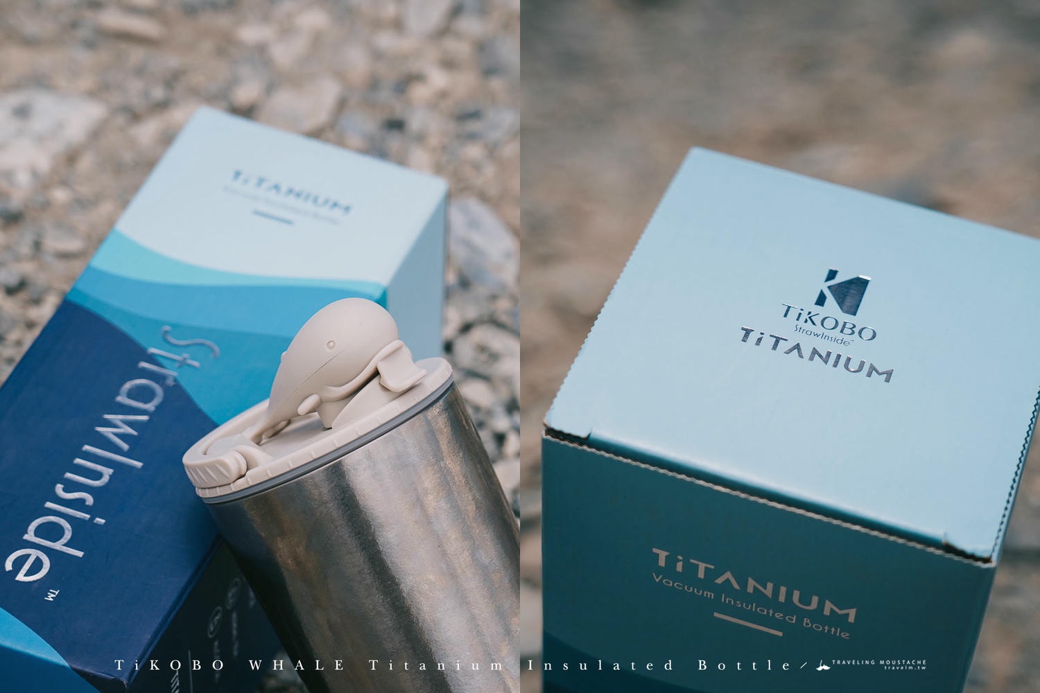 TiKOBO 純鈦鯨魚冰霸杯二代:極輕不殘味,用過最喜歡的大容量環保隨行杯推薦。詳細開箱與使用心得。 - 第6張圖