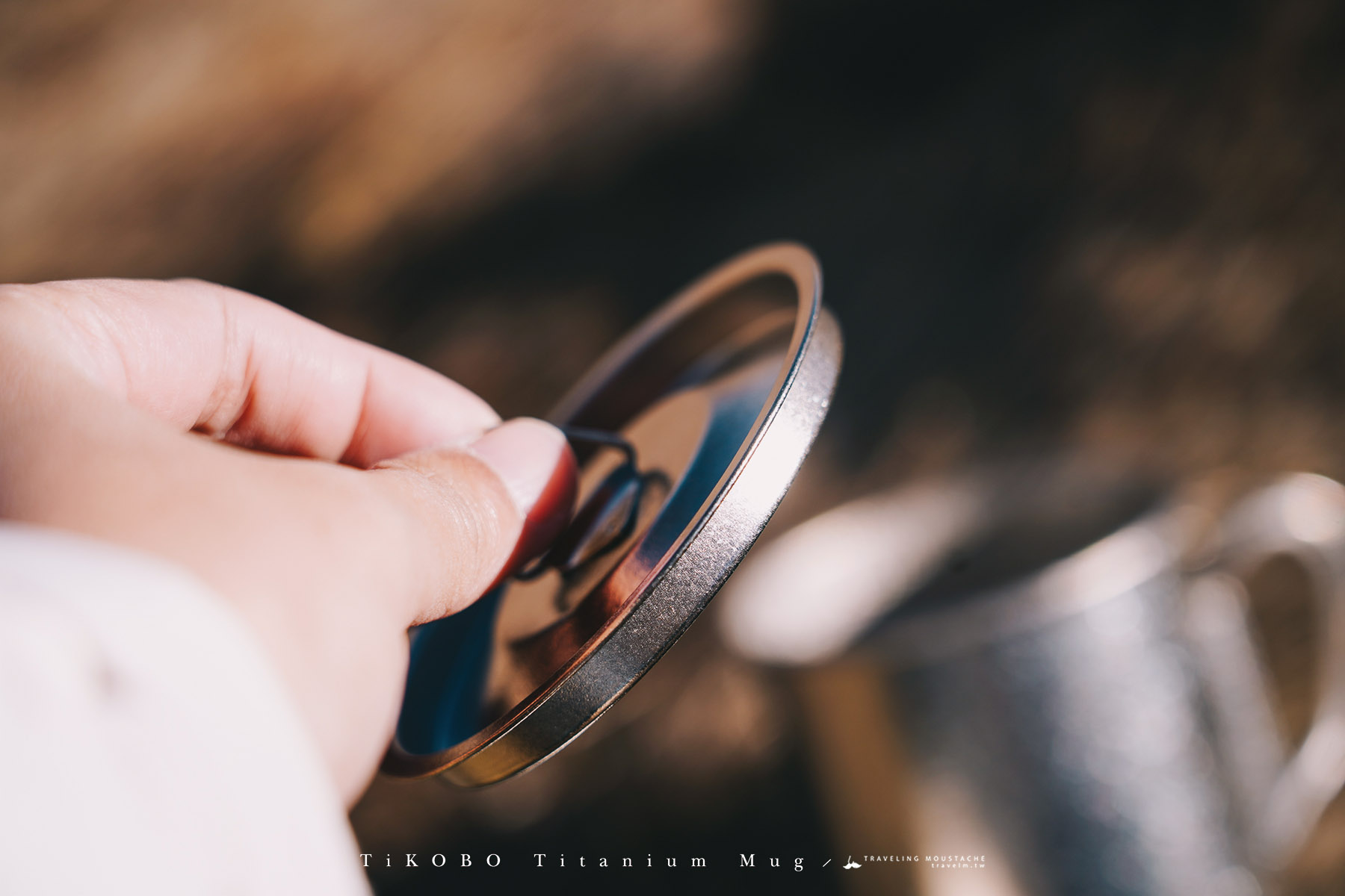 TiKOBO 鈦工坊純鈦露營杯｜露營、登山、居家一次滿足，輕量好洗好攜帶，我的完美戶外冒險夥伴。附純鈦杯蓋