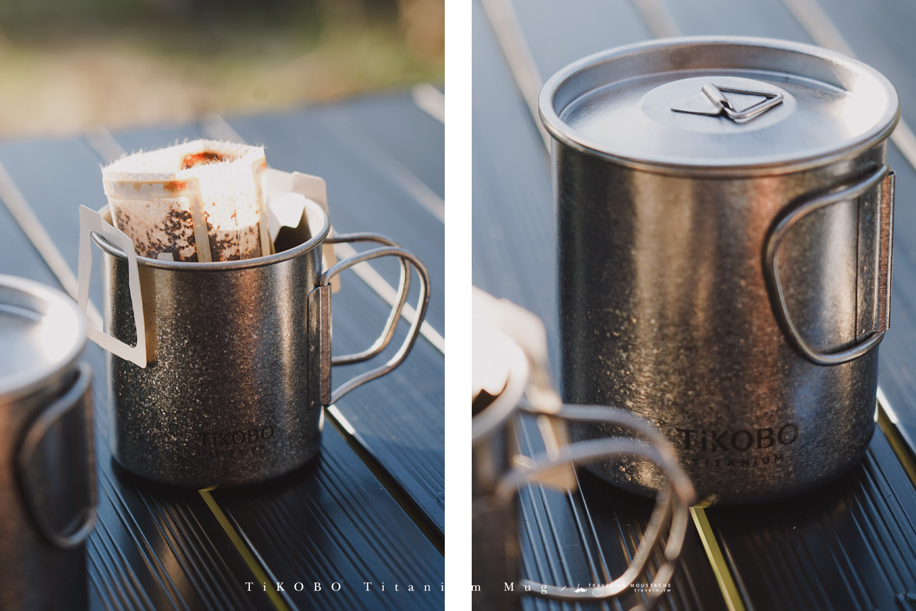 TiKOBO 鈦工坊純鈦露營杯｜露營、登山、居家一次滿足，輕量好洗好攜帶，我的完美戶外冒險夥伴。附純鈦杯蓋