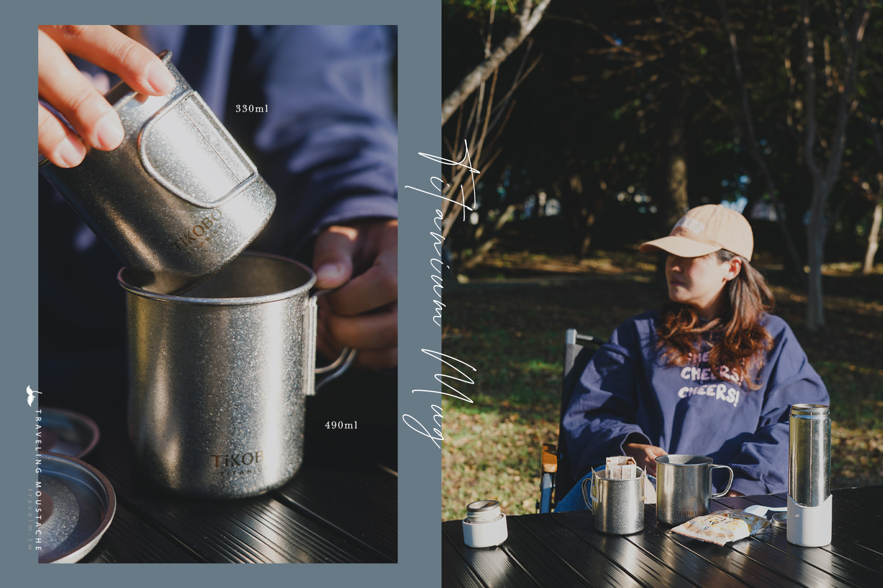 TiKOBO 鈦工坊純鈦露營杯｜露營、登山、居家一次滿足，輕量好洗好攜帶，我的完美戶外冒險夥伴。附純鈦杯蓋