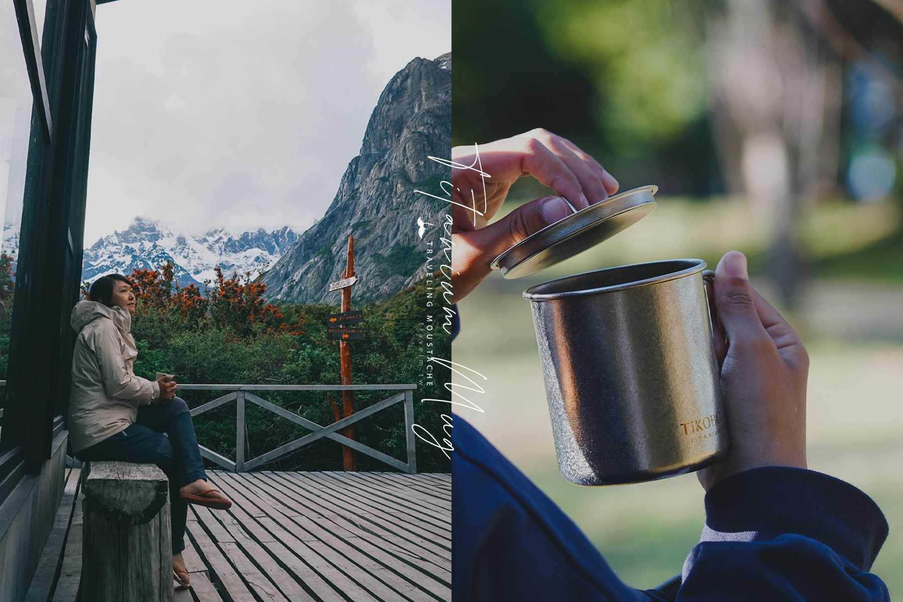 TiKOBO 鈦工坊純鈦露營杯｜露營、登山、居家一次滿足，輕量好洗好攜帶，我的完美戶外冒險夥伴。附純鈦杯蓋