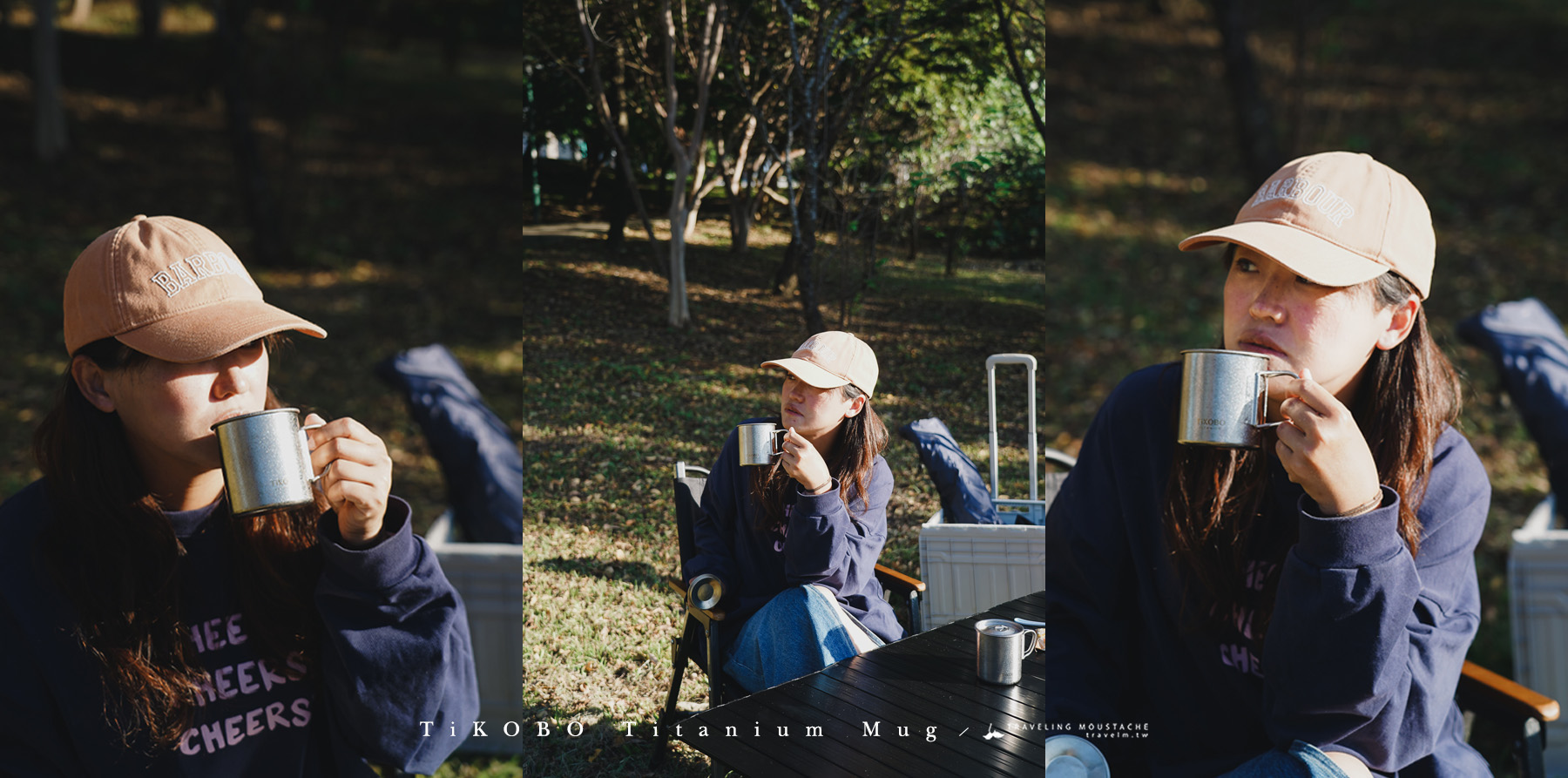TiKOBO 鈦工坊純鈦露營杯｜露營、登山、居家一次滿足，輕量好洗好攜帶，我的完美戶外冒險夥伴。附純鈦杯蓋