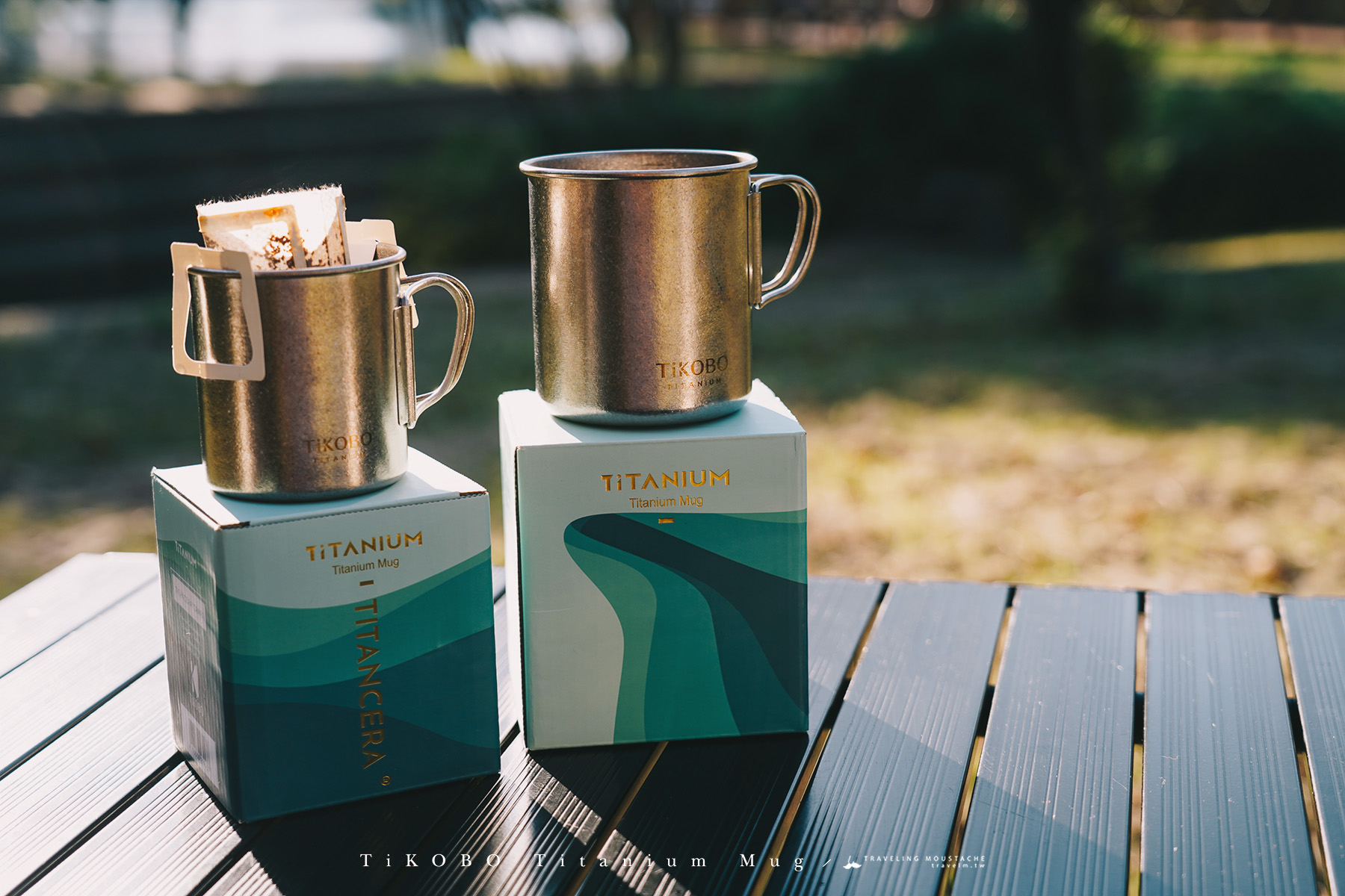 TiKOBO 鈦工坊純鈦露營杯｜露營、登山、居家一次滿足，輕量好洗好攜帶，我的完美戶外冒險夥伴。附純鈦杯蓋