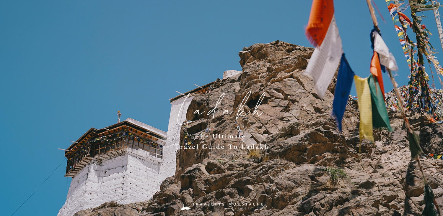 北北印 拉達克旅遊指南|自由行規劃一篇搞定:旅行季節、行程、交通、簽證、換匯、網卡、注意事項、旅行社推薦總整理 - 第32張圖 北北印 拉達克旅遊指南|自由行規劃一篇搞定:旅行季節、行程、交通、簽證、換匯、網卡、注意事項、旅行社推薦總整理